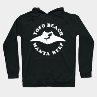 Manta Ray Scuba Diving - Tofo Beach Mozambique Hoodie